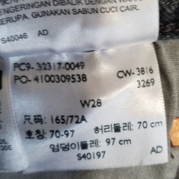 Levi's 501 Short Jean - Picture 6 of 6